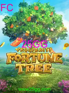 ProsperityFortuneTree